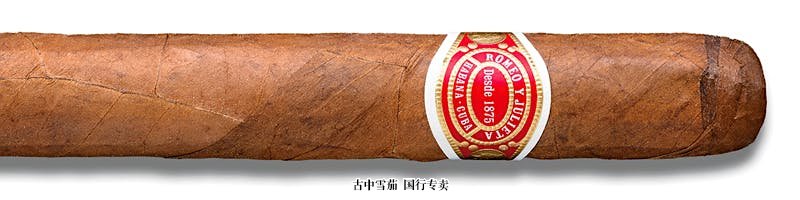 Romeo y Julieta Cazadores