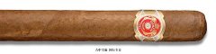 古巴雪茄80-89评分 - 21