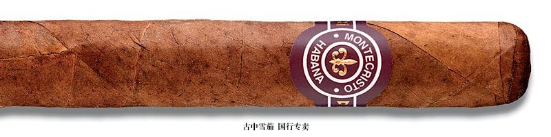 Montecristo No. 5