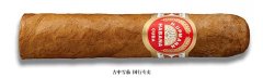 古巴雪茄80-89评分 - 20