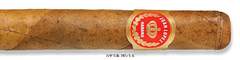 Juan Lopez Selección No. 2