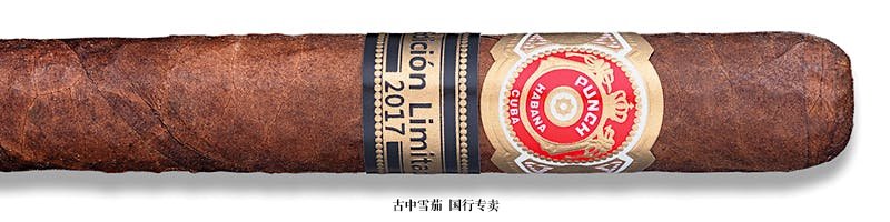 Punch Regios de Punch Edición Limitada 2017