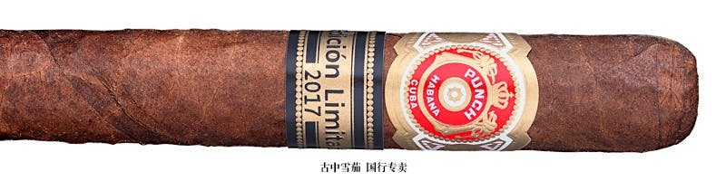 Punch Regios de Punch Edición Limitada 2017