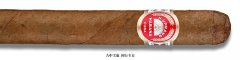 古巴雪茄80-89评分 - 13