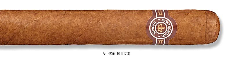 Montecristo Edmundo (Tubo)