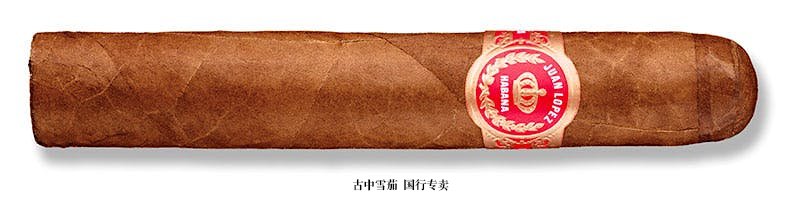 Juan Lopez Selección No. 2