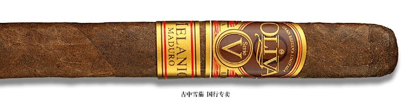 Oliva Serie V Melanio Maduro Churchill