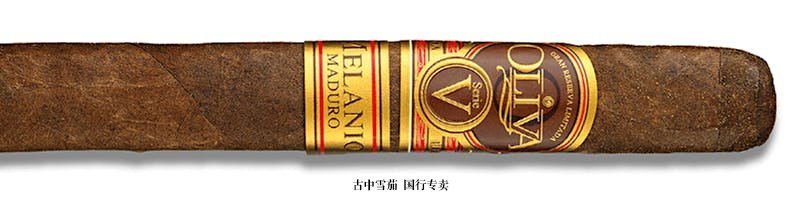 Oliva Serie V Melanio Maduro Churchill