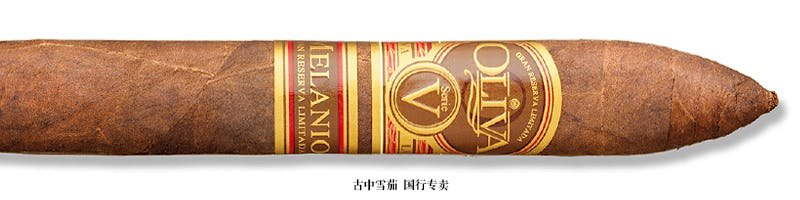 Oliva Serie V Melanio Figurado