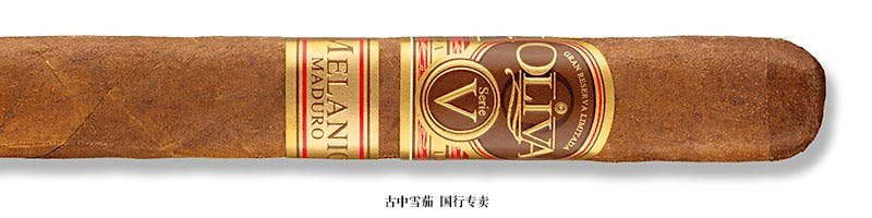 Oliva Serie V Melanio Maduro Churchill