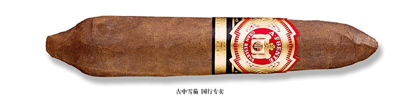 Arturo Fuente Hemingway Work of Art