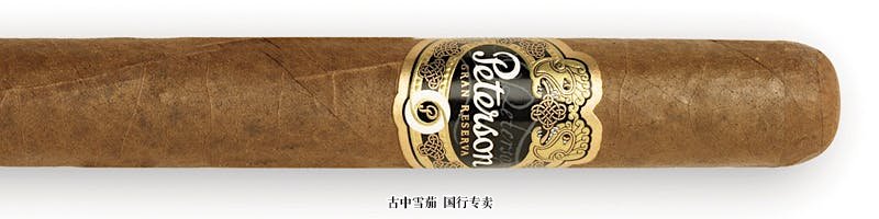 Peterson Gran Reserva Churchill