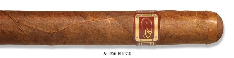 Daniel Marshall DM2 Red Label Churchill