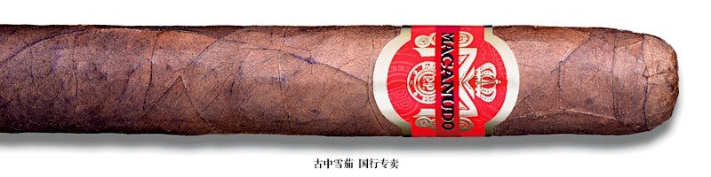 Macanudo Inspirado Orange Robusto