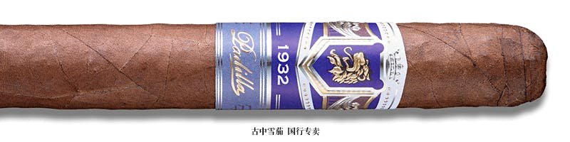 Padilla 1932 Toro
