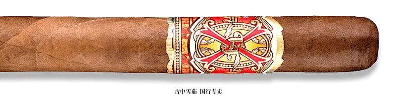 Fuente Fuente OpusX Reserva d’Chateau