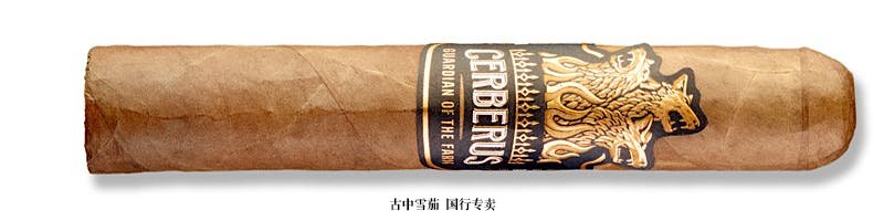 Guardian of the Farm Cerberus Robusto