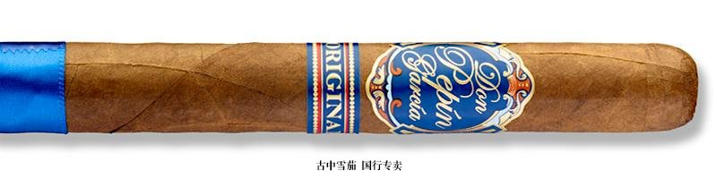 Don Pepin Garcia Original Exquisitos
