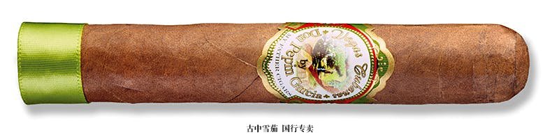 Vegas Cubanas Invictos