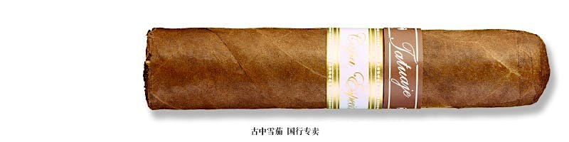 Tatuaje Capa Especial Cohete