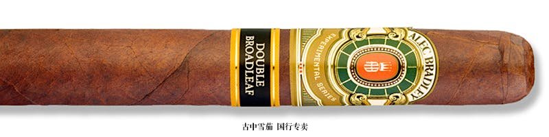 Alec Bradley Double Broadleaf Toro