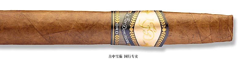 La Flor Dominicana Oro Chisel