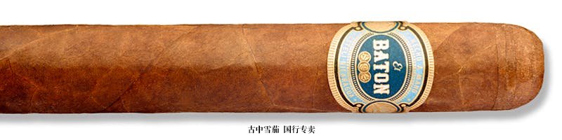 El Baton Double Toro