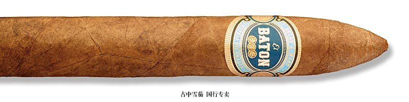 El Baton Double Torpedo