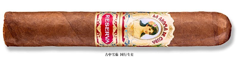 La Aroma de Cuba Reserva Maximo