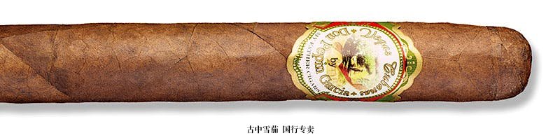 Vegas Cubanas Delicias