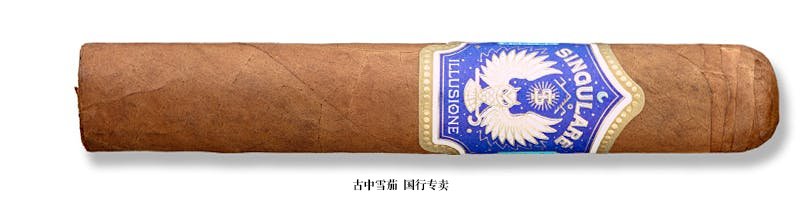 Illusione Singulare Origen Robusto