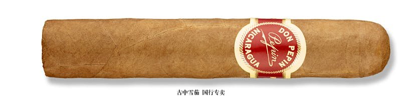 Don Pepin Vintage Edition Robusto