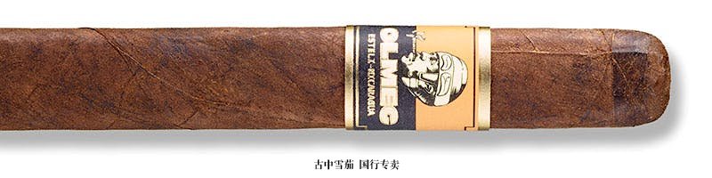 Olmec Maduro Corona Gorda