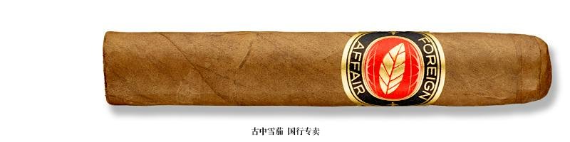 Foreign Affair by Luciano Cigars Rothschild