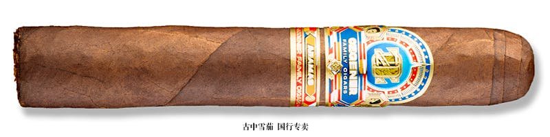 Ozgener Family Cigars Aramas A55