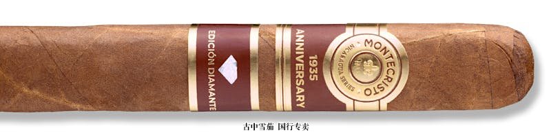 Montecristo 1935 Anniversary Edición Diamante Grande