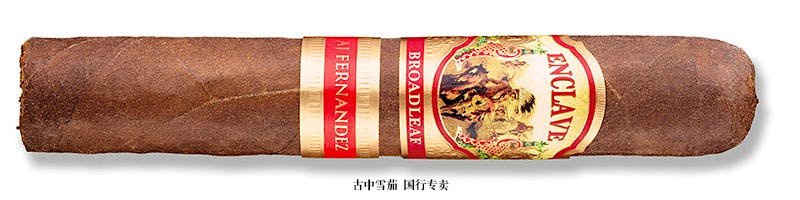 Enclave Broadleaf Robusto