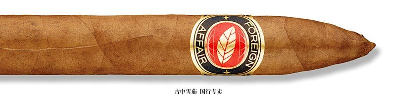 Foreign Affair by Luciano Cigars Belicoso