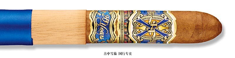 Fuente Fuente OpusX 20th Anniversary God's Whisper