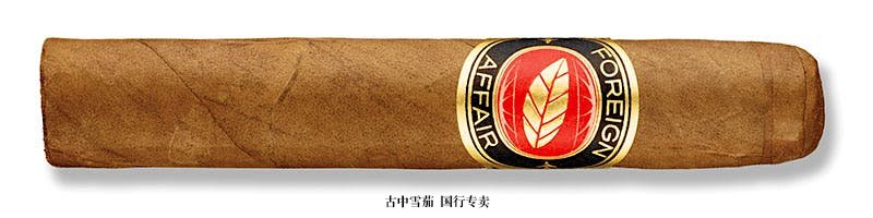 Foreign Affair by Luciano Cigars Rothschild