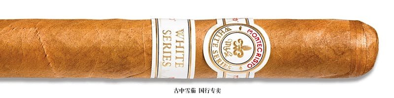 Montecristo White Especial No. 1