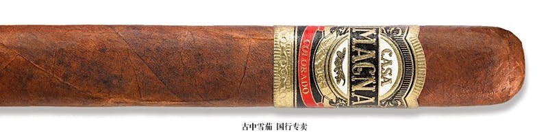 Casa Magna Colorado Box-Pressed Toro