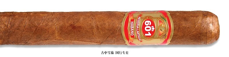 601 Red Label Habano Robusto