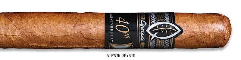 Quesada 40th Anniversary Corona Clásica