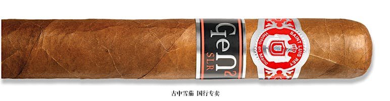 Saint Luis Rey Gen2 Titan
