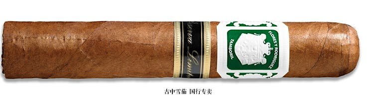 Flores y Rodriguez 10th Anniversary Reserva Limitada Robusto