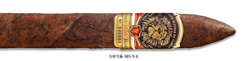 Padilla Vintage Reserve Torpedo