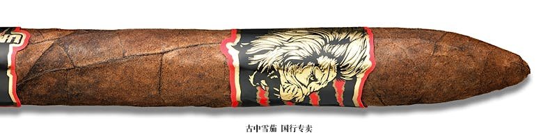 La Aurora Untamed Belicoso