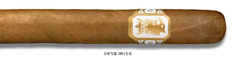 Undercrown Shade Gran Toro