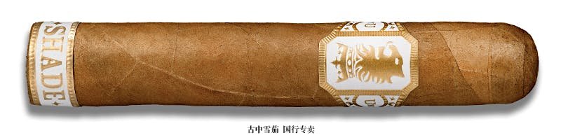 Undercrown Shade Robusto